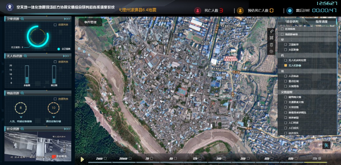 共享12.jpg 共享12.jpg