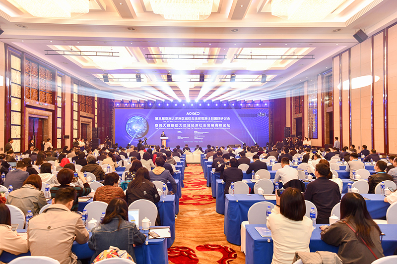 第三届亚洲大洋洲1-1.jpg 第三届亚洲大洋洲1-1.jpg