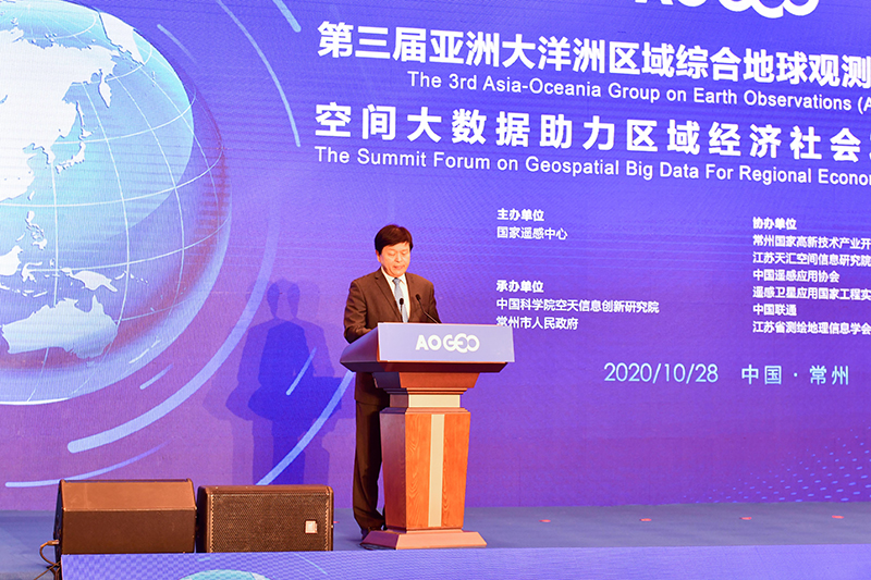 第三届亚洲大洋洲3.jpg 第三届亚洲大洋洲3.jpg