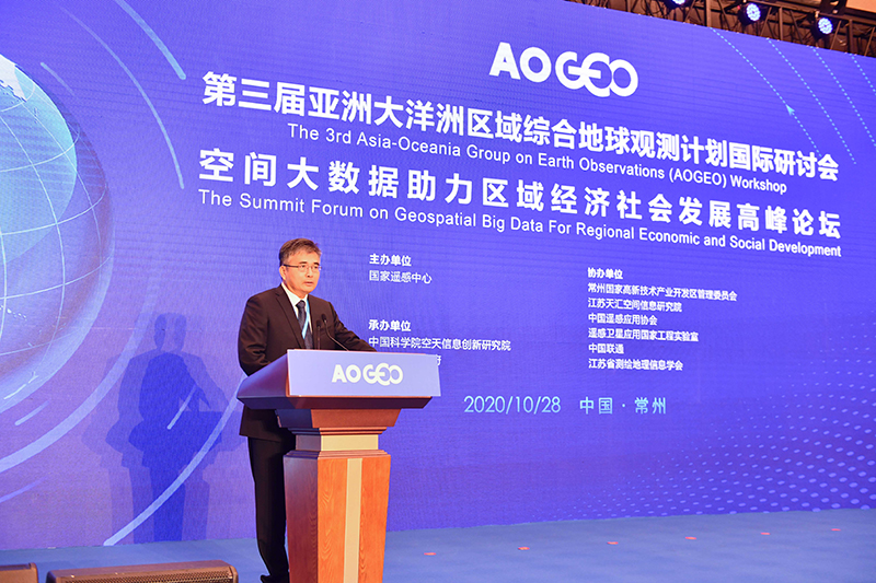 第三届亚洲大洋洲4.jpg 第三届亚洲大洋洲4.jpg