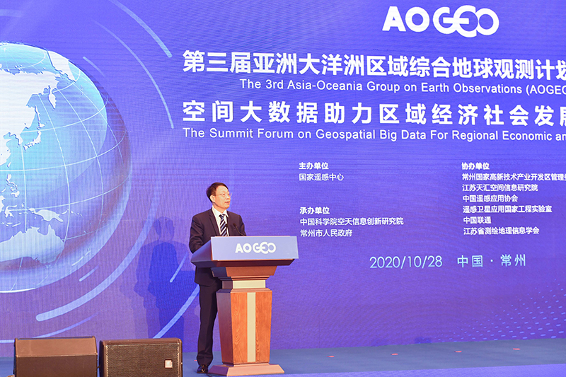 第三届亚洲大洋洲5.jpg 第三届亚洲大洋洲5.jpg