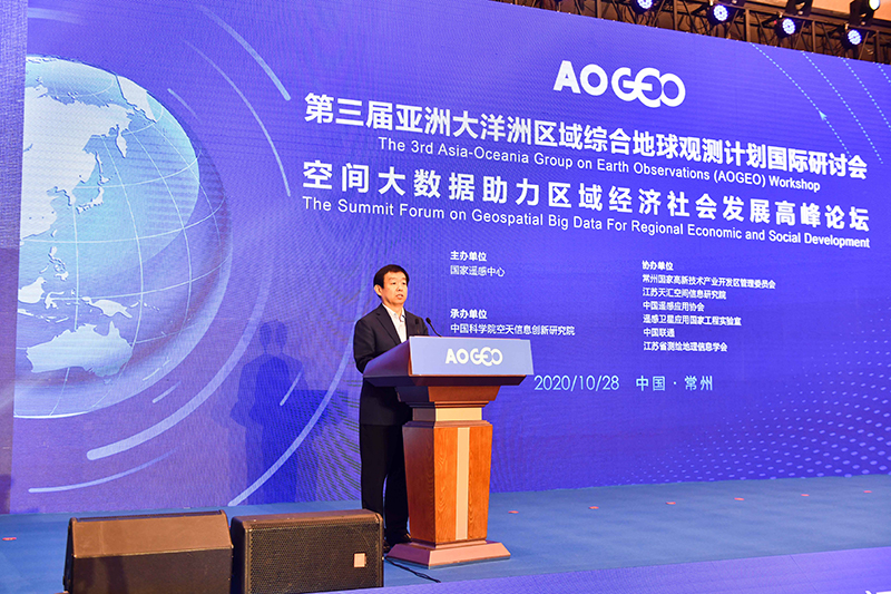 第三届亚洲大洋洲6.jpg 第三届亚洲大洋洲6.jpg