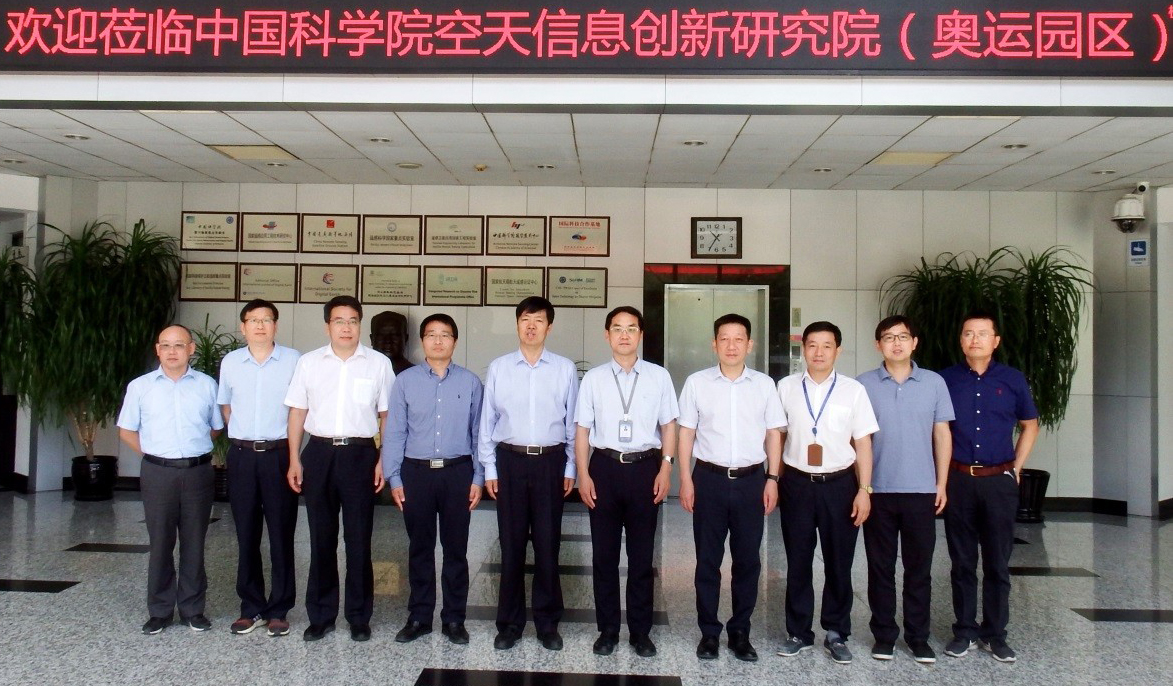 河南省郑州市领导.jpg 河南省郑州市领导.jpg