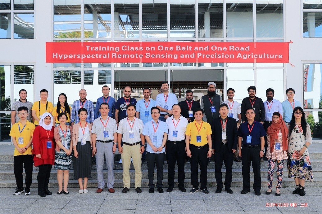 “一带一路”暨发展中国家3.jpg “一带一路”暨发展中国家3.jpg