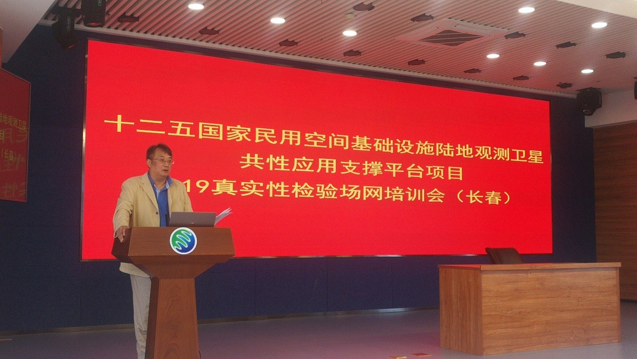 真实性检验站网2.jpg 真实性检验站网2.jpg