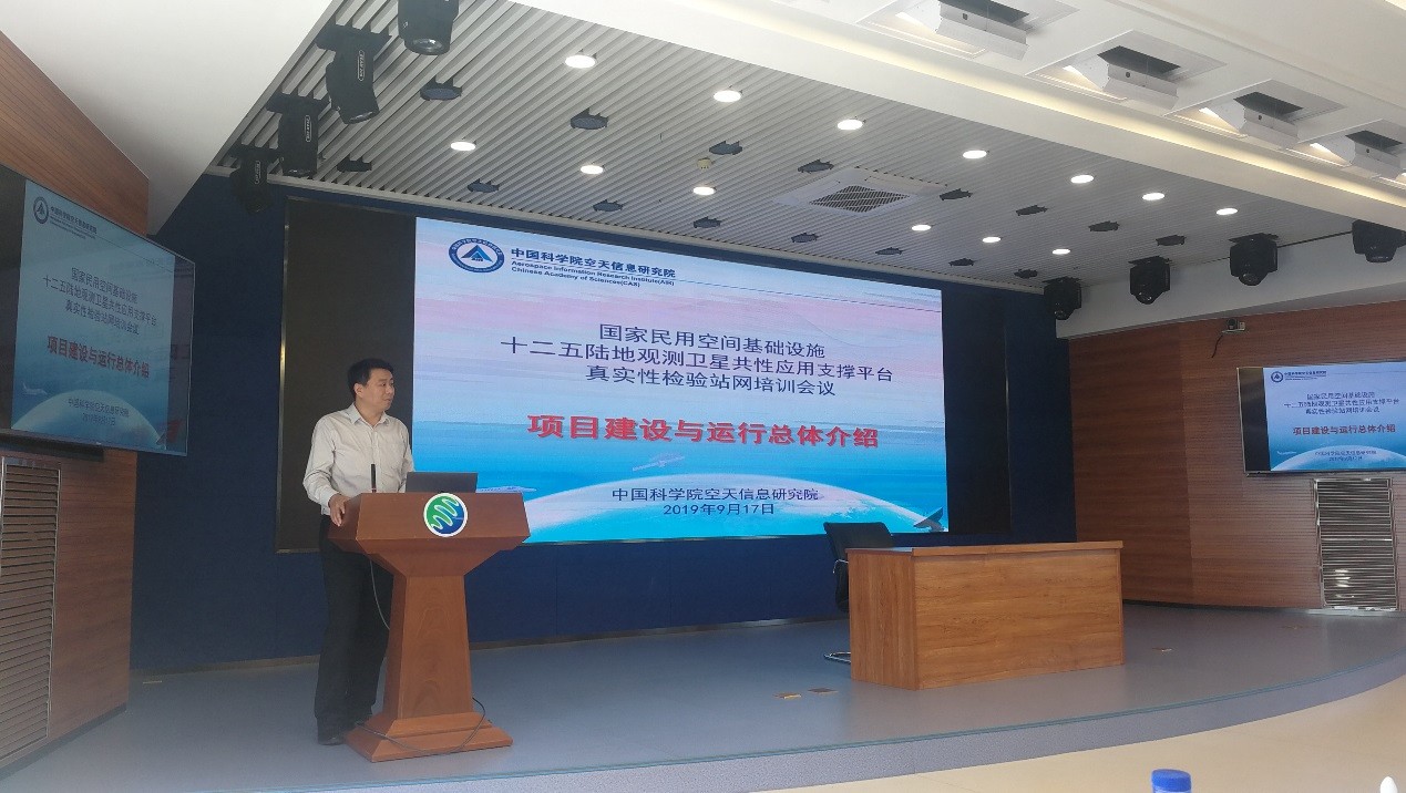 真实性检验站网3.jpg 真实性检验站网3.jpg