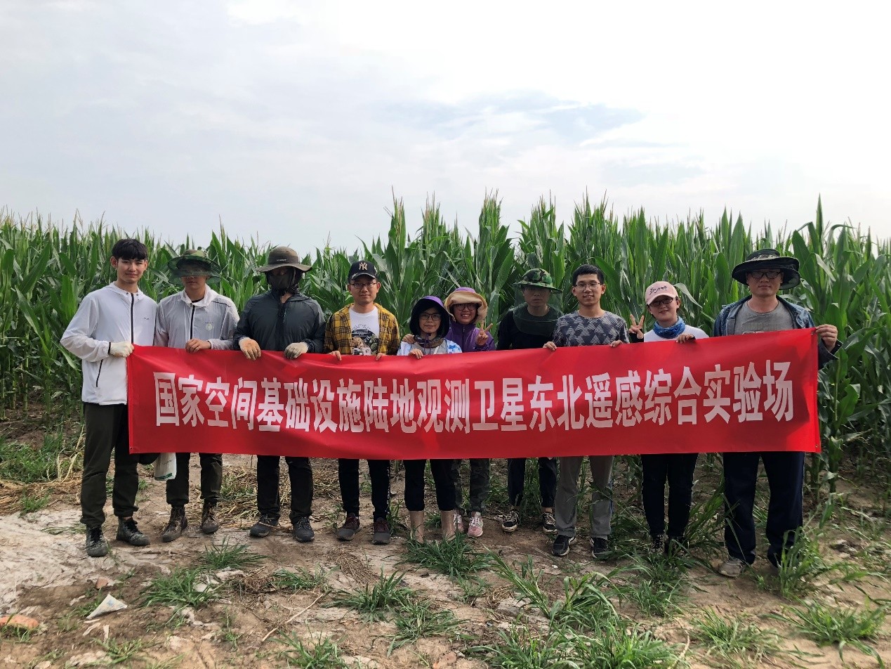 东北综合实验场4.jpg 东北综合实验场4.jpg