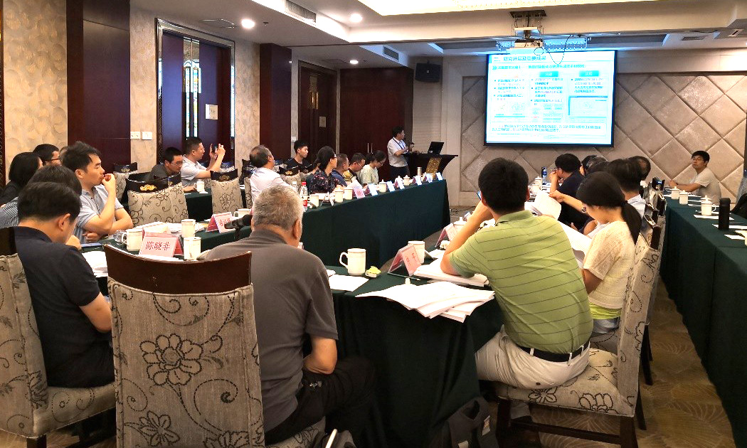 星机地协.jpg 星机地协.jpg