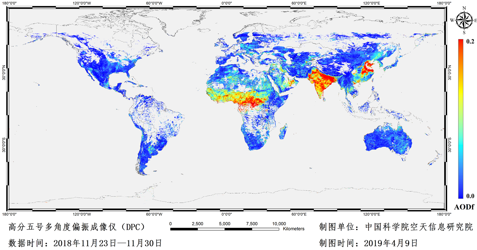 高分五号卫星2.png 高分五号卫星2.png