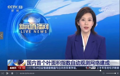 图片2.jpg 图片2.jpg