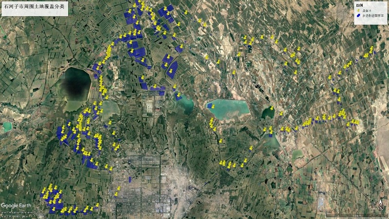 西北综合实验场联合实验4.jpg 西北综合实验场联合实验4.jpg