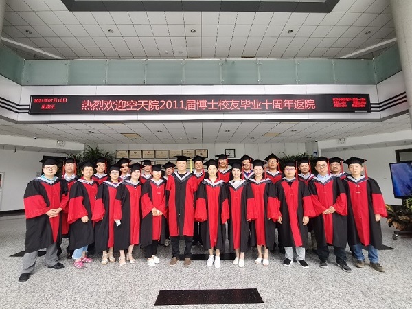 W020210812578688939671.jpg W020210812578688939671.jpg