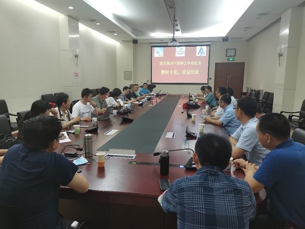 W020210812578689074294.jpg W020210812578689074294.jpg