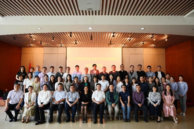 W020221012632530332395.jpg W020221012632530332395.jpg