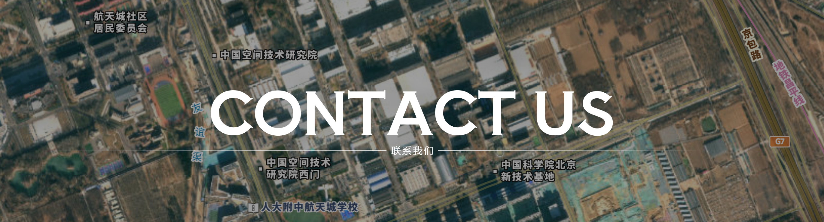 contact
